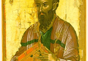 Šv. Paulius. The Cretan Theophanes, 1546.