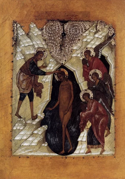 Kristaus krikštas. Nežinomas rusų ikonų dailininkas, ankstyvasis XVI a..