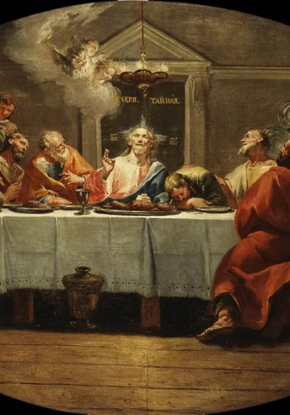 Paskutinė vakarienė. Francesco Fontebasso, 1762.