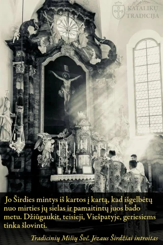 sventos misios svc jezaus sirdies introitas