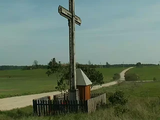 Pakelės kryžius