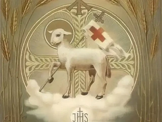 Ecce Agnus Dei (pinterest.com)