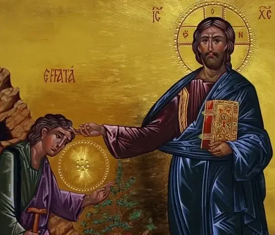 Kurčiojo ir nebylio išgydymas žodžiu „Efatá“. Dailininkas nežinomas.