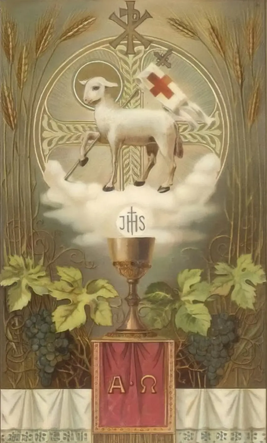 Ecce Agnus Dei (pinterest.com)+