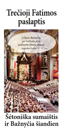 MI Trecioji Fatimos paslaptis