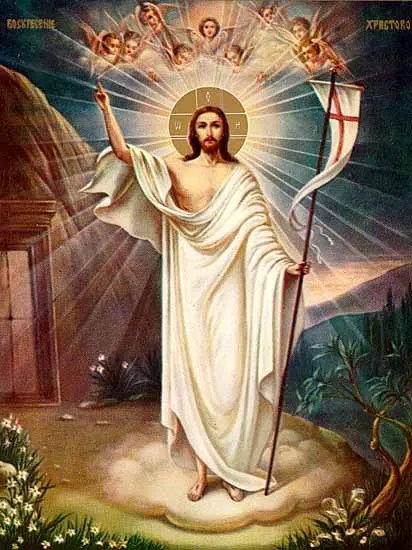 Prisikėlęs Kristus